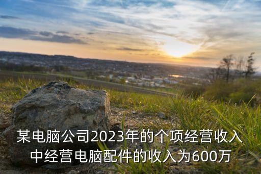 2023年最火的形体舞视频，2023年入伏30天还是40天