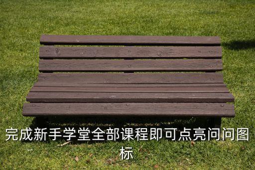 锅庄舞初学全部教程，OPPO MP4 S9K 视频下载全部步骤