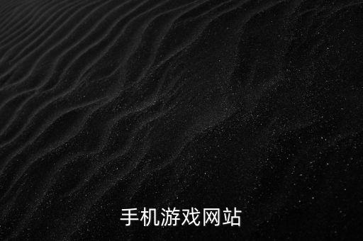 九游app官网下载，九游app下载安全吗