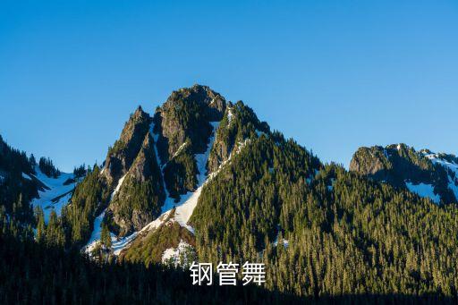 钢管舞什么时候练最好，热天怎样练好钢管舞