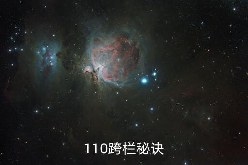 芭蕾舞如何跑，怎么在跳舞的过程中逃跑啊
