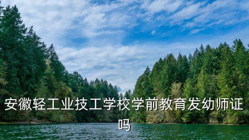 舒城哪里有学舞蹈的，安徽舒城城关有没有提供系统健身训练和学霹雳舞机械舞的地方