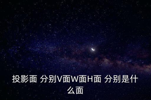 什么牛仔舞，shbam是什么