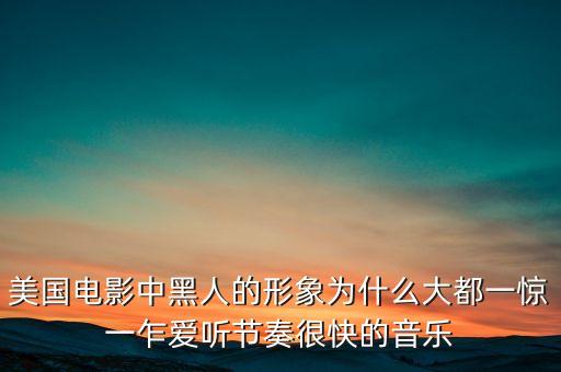 中国功夫扇子舞完整版，小学生大课间扇子舞中国功夫用的什么扇子