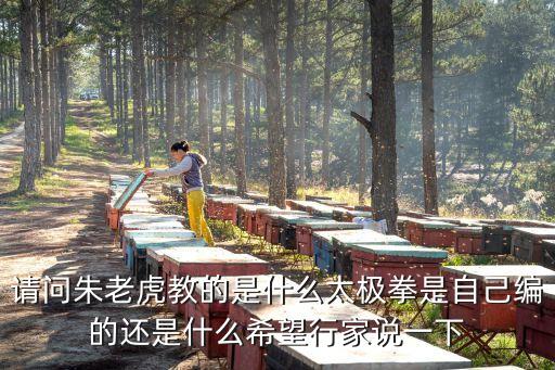 王雁老师舞蹈黄梅悠悠完整版，无锡光华学校初中部有一个叫王艳的英语老师吗他丈夫姓什么  搜