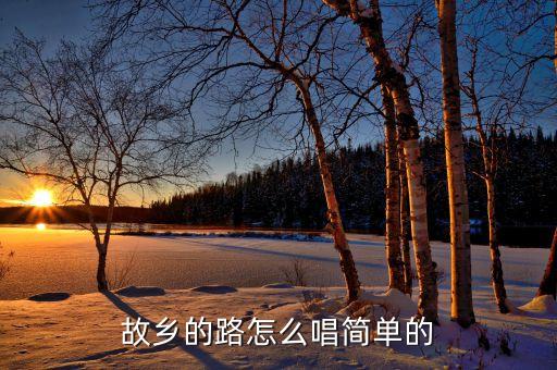 阿爸的草原广场舞怎么跳，杨艺穿绿色衣裳跳的广场舞