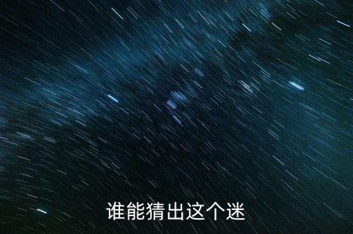岸头宝贝爱笑广场舞你牛什么牛，有什么好听的歌介绍一下闲了去下载听听