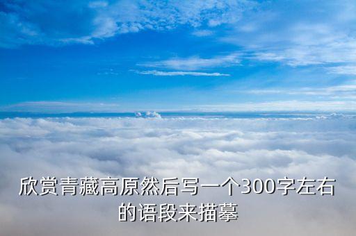 燕归巢这支舞蹈是什么舞蹈呢，张杰中国风的歌曲有哪些
