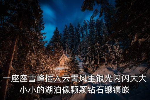 蓝天云广场舞水兵舞你牛什么牛mp3，水兵舞舞曲的歌名