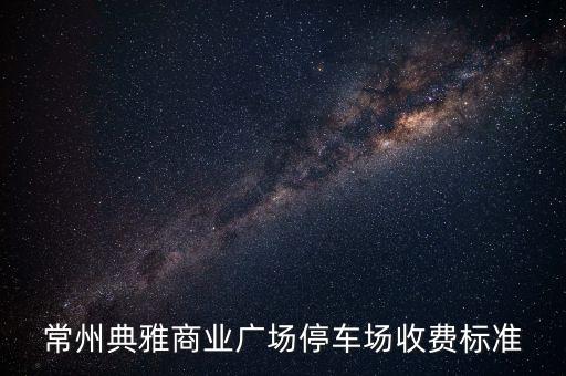 南京长发广场有什么歌，绅士的品格13集公园里站着唱歌的长发女生是谁唱的什么歌啊