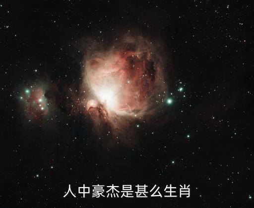 马王老师是怎么相识的，马老师家住在一条大街上大街上的门牌号码从1号开始接着编下去