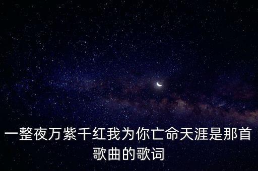 万树繁花格格多少岁，注名歌唱家格格的年龄