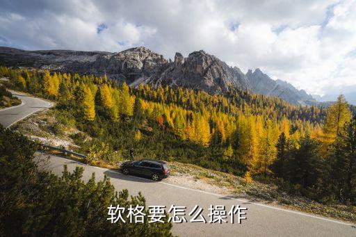 跳格怎么玩视频教程，玩跳棋怎么才能赢图解