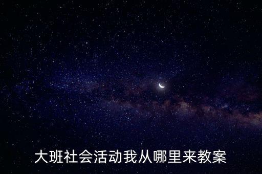听我口令哪些动，欲钱去买听从命令的动物猜十二生肖