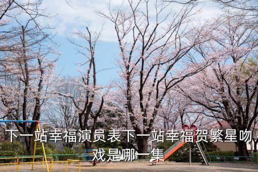 宋茜什么时候学的舞蹈，宋茜什么时候学舞蹈