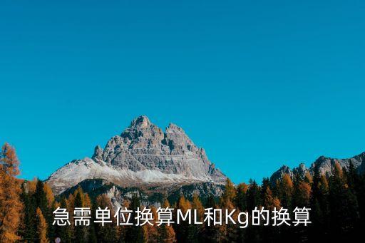 60ml水是多少图片，500ml是多大的水杯有图片吗