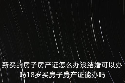 哪里能下载新苫的房，cs新白房下载地址