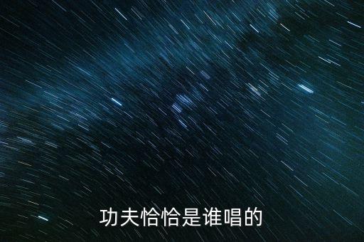 广场舞什么都不怕，楼下跳广场舞的怎么不去死啊这么大雨还跳也不怕摔死了音响还开