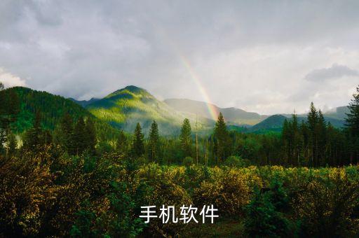 快手国际版 tiktok下载，安卓手机软件