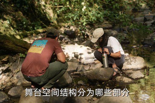 舞蹈空间有哪些，有什么较好的舞蹈网站
