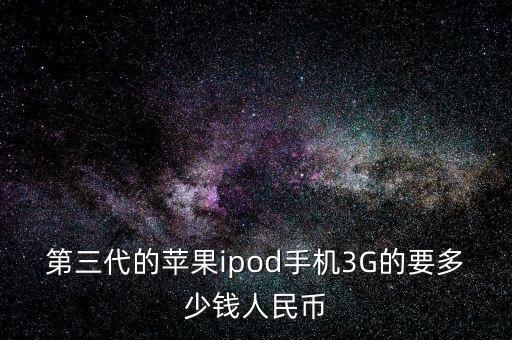 快手海外版怎么赚钱，手机家园版怎么不支持横屏