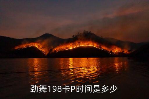 吉祥广场舞视频32步单人舞，从学校到图书馆小红要步行32分中小青要步行 35分钟小红每分钟步
