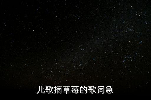 彩蝶翩翩什么意思，翩翩起舞的翩翩是什么意思
