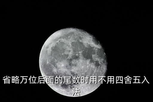 万疆广场舞背面教学，253万亩用科学计数法怎么表示
