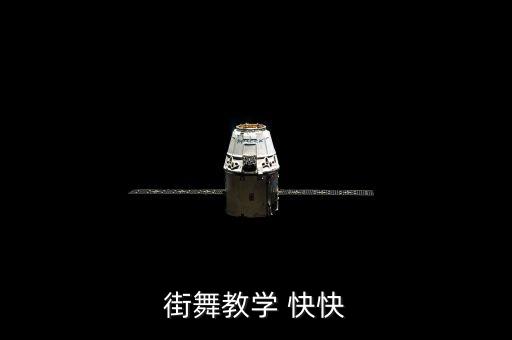街舞视频教学基本舞步女生版简单，谁能教我几个简单的街舞动作详细点的女生跳的20秒就够了