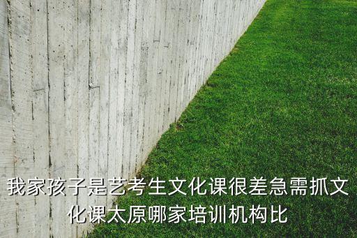 艺佳怡广场舞我家在哪里，义乌到山东的东营 的托运部在哪里呀