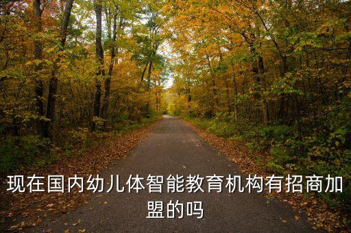 禹州哪里有儿童舞蹈，禹州都哪有少儿舞蹈班