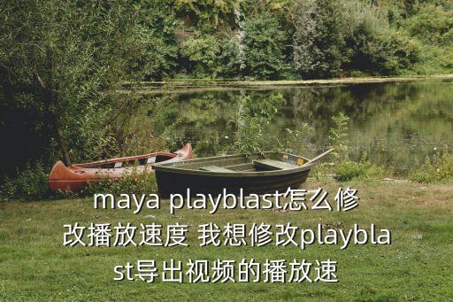 想你游戏怎么动作视频在线观看，想你用手势怎么打