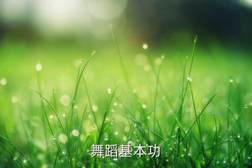 后抢脸怎么学，怎样绞脸开脸