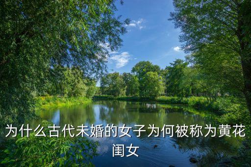 红颜舞蹈代表什么，红颜到底什么意思