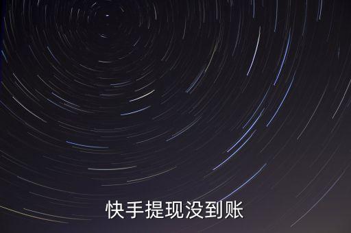 快手极速版逃生训练营下载，我想问一下子快手极速版哪个版本是黑色模式的我今天一更新就没了