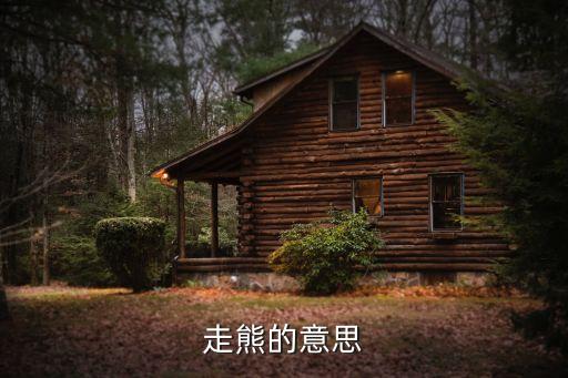 沙吾尔登是哪个族的，沙吾丽是哪个民族的名字