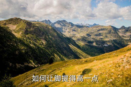 俄罗斯小孩压腿拉筋惨叫视频，外国人的孩子小的时候会请专门的人给孩子抻筋啥的而且看起来