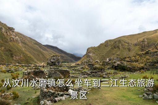 傈僳舞动三江dj广场舞视频，涓涓细水千溪入海三江汇