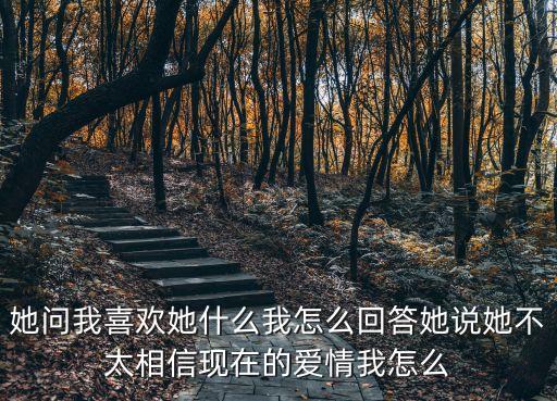 不要问我为什么爱看广场舞，为什么这么多人喜欢跳广场舞