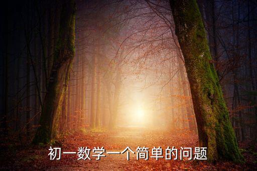 5个人怎么变换队形，合唱比赛怎样变换队形比较好看