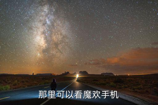 金牌恰恰舞全套教学王雄，王雄的介绍