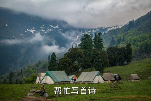原创梦中兰花花广场舞，经常梦到被追杀之类的事情意味着什么支持原创