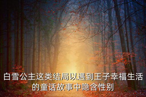 吉美广场舞摇滚女王什么时候发表白，皇后乐队解散了