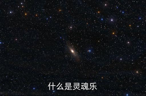 风琴对什么，奥比岛海神号风琴怎么弹