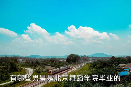 朱晗为什么不火，仙剑奇侠传4怎样合装备