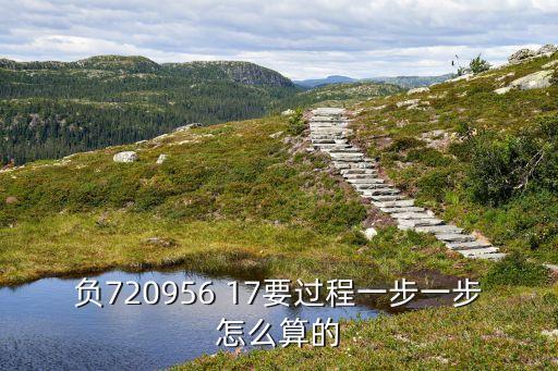 哔哩哔哩广场舞12步分解教学，广场舞怎跳