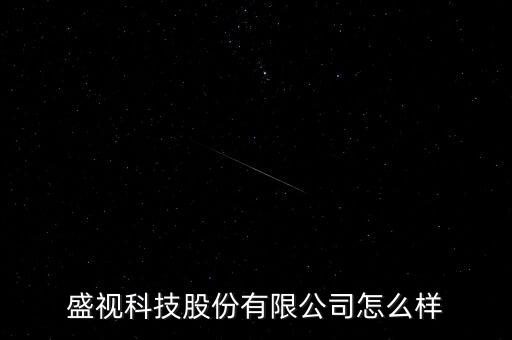 舞蕾舞蹈怎么样，班尼路好吗 质量怎么样