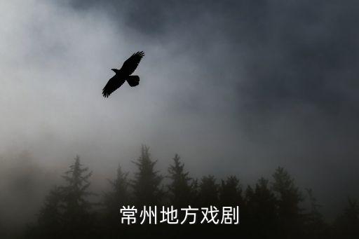 东乡哪里有舞蹈课，东乡县哪有教跳钢管舞的