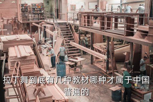 舞蹈教材有哪些类型的教材，有类似于藤萍写的九宫舞系列书籍的书给我推荐几部吧