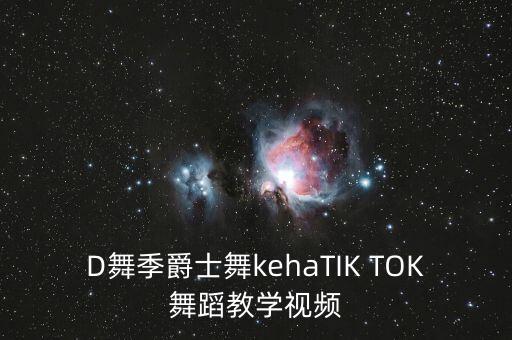 小城夏天视频舞蹈完整版，小城三月阅读答案 这篇文章描写了春天怎么样的景象表达了作者怎